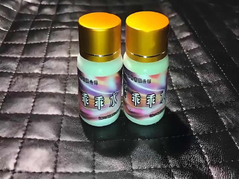 催听迷用品8246-zbOe型号